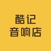 25585075460