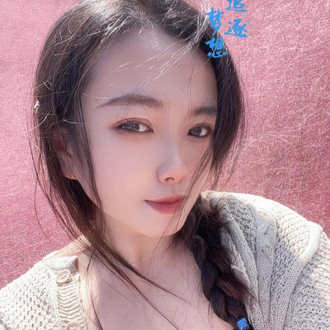 烨子