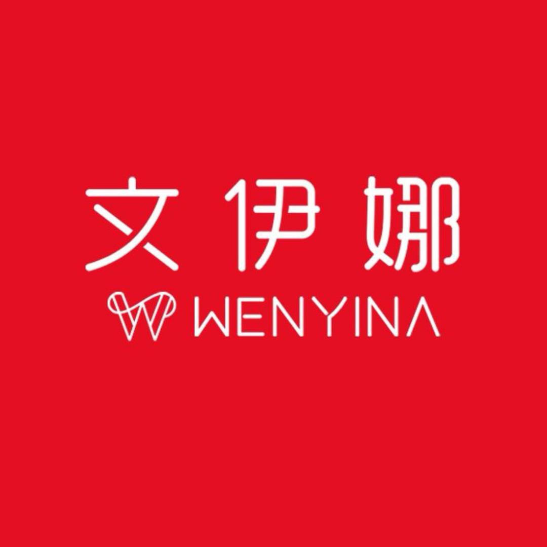 文伊娜服饰配件旗舰店