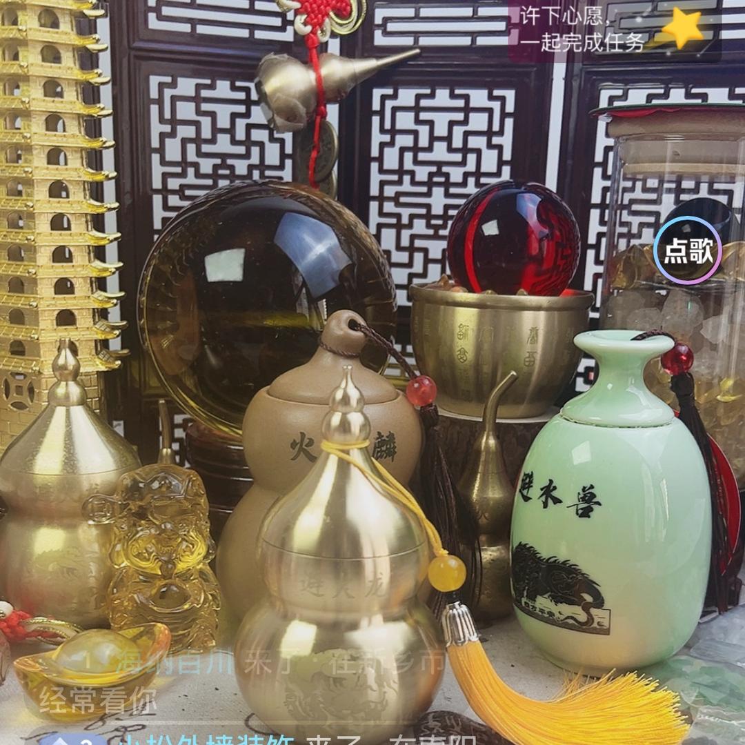 吉祥阁
