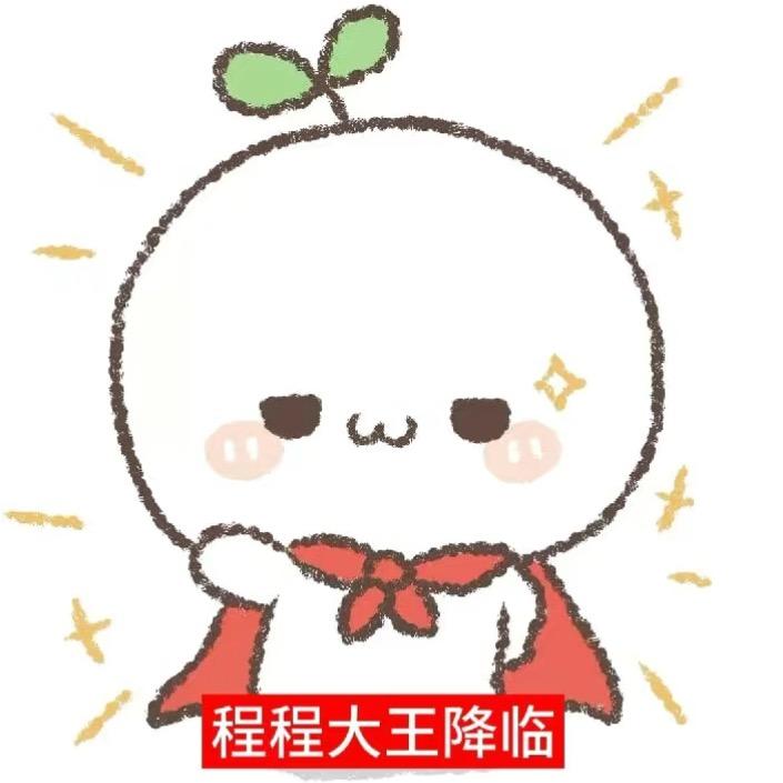 脚皮大王^