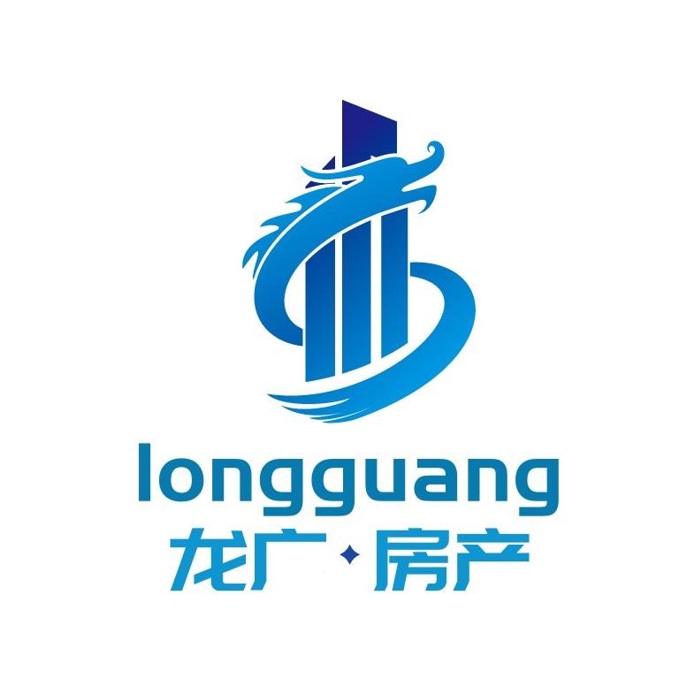 哈尔滨龙广房产经纪有限公司