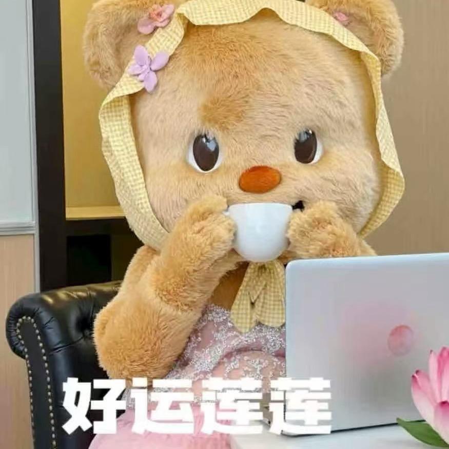 西西象捡菌子
