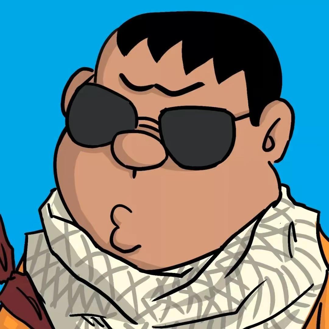 爱抽软中华的胖虎