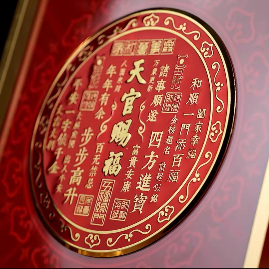 旺旺精选好物