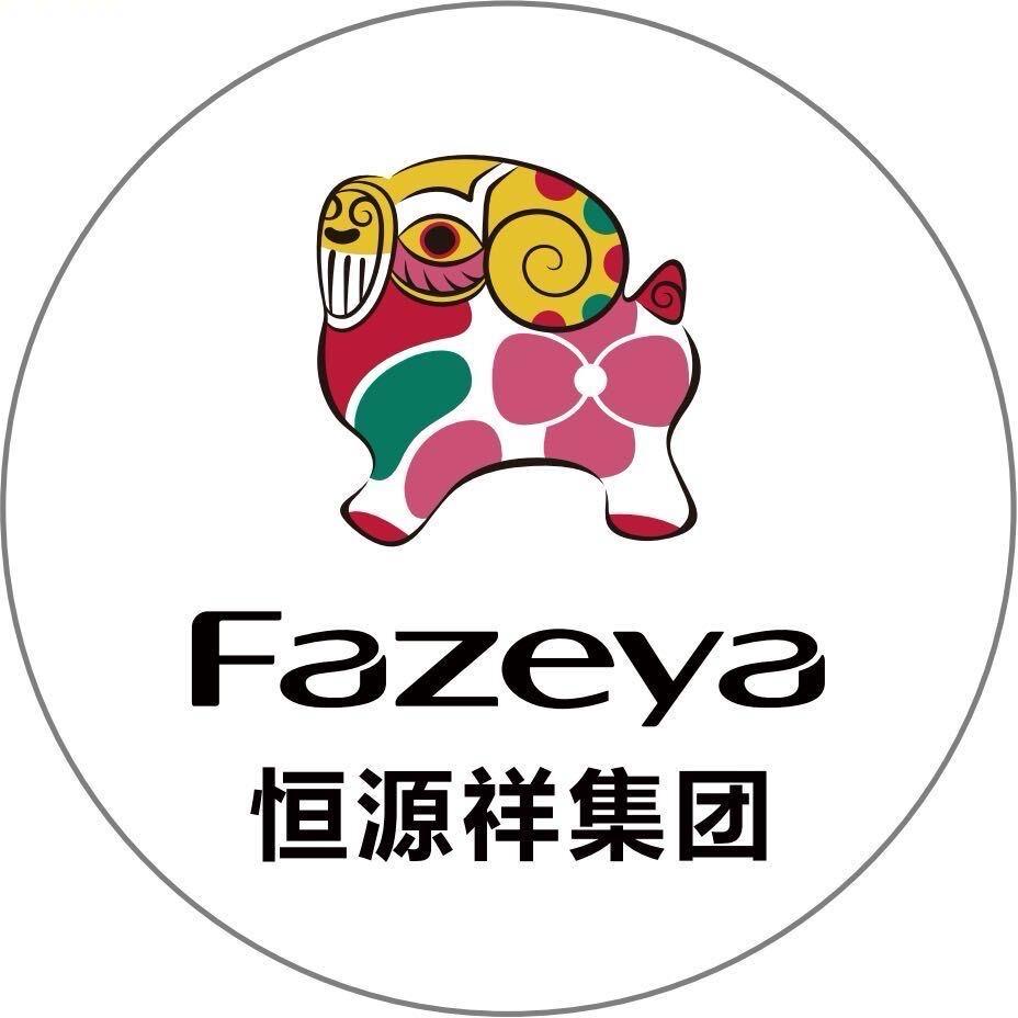 彩羊隐山阅专卖店