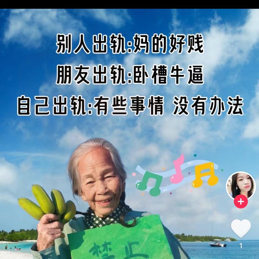小明玩游戏