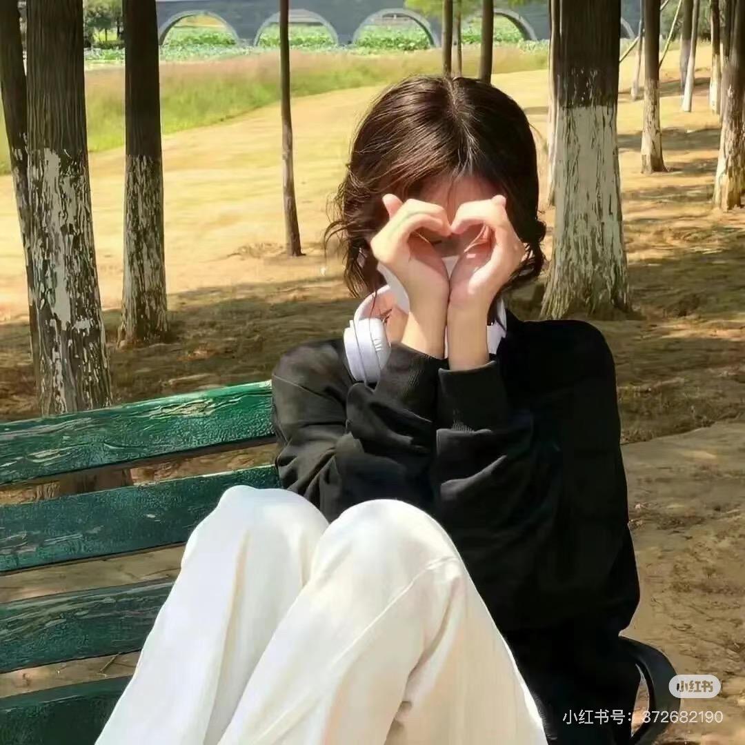 月半弯