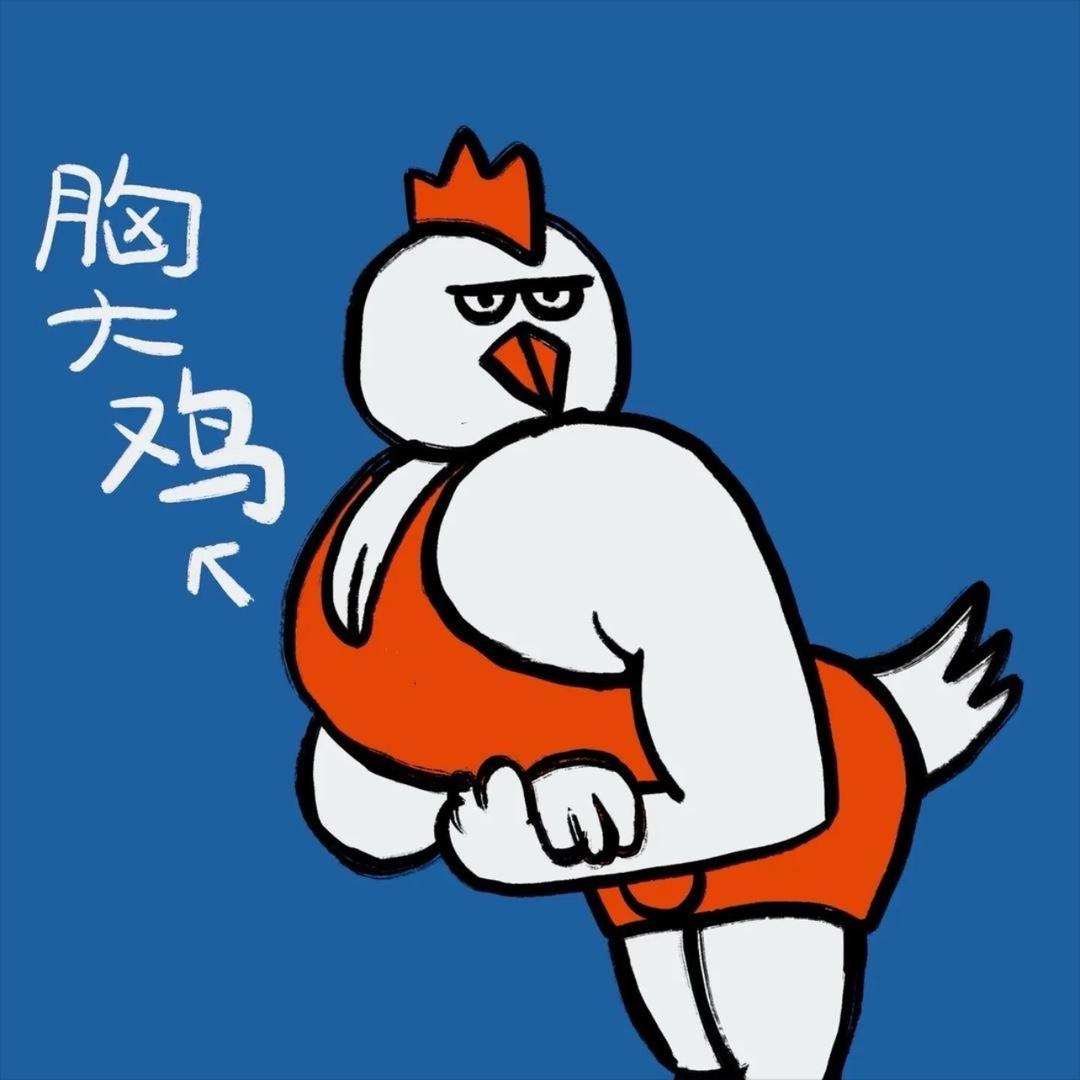淮南首家销魂鸡腿