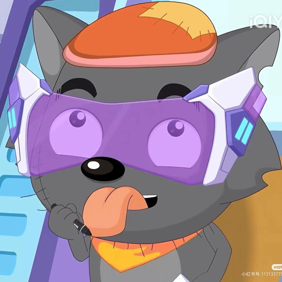 来财（361）中古玩具