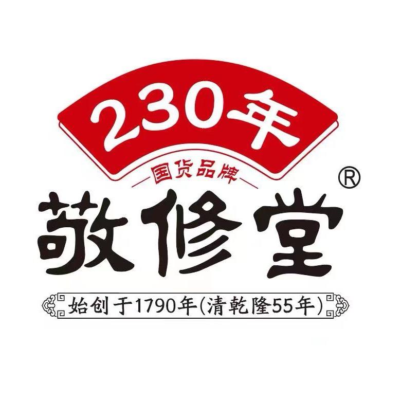 敬修堂中老年蛋白粉