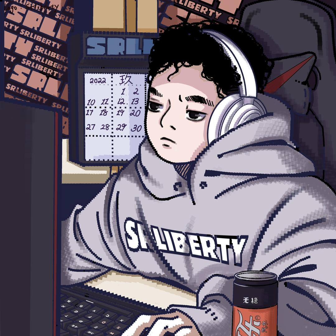 皮皮Srliberty
