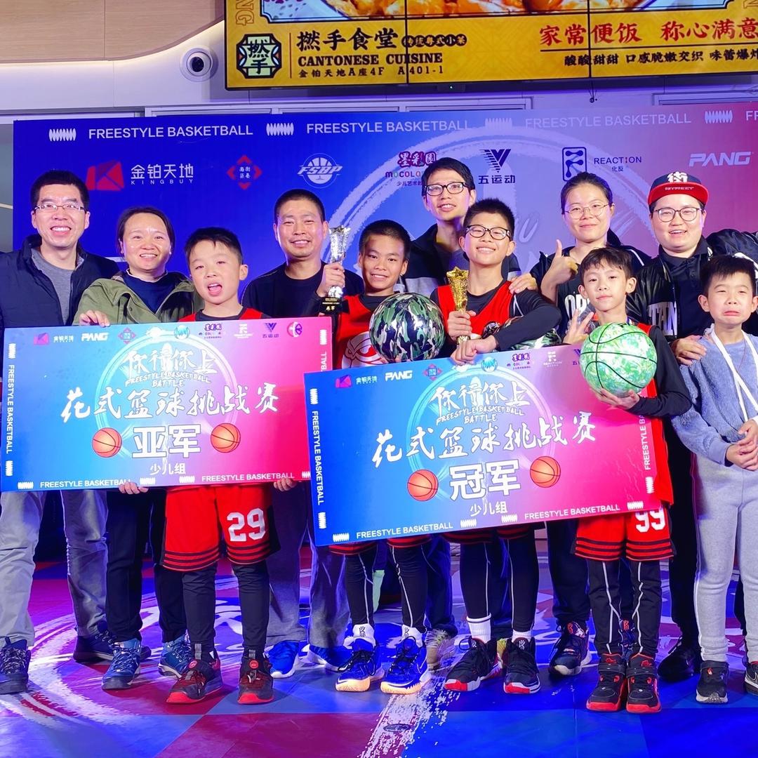 搏乐🏀张教练