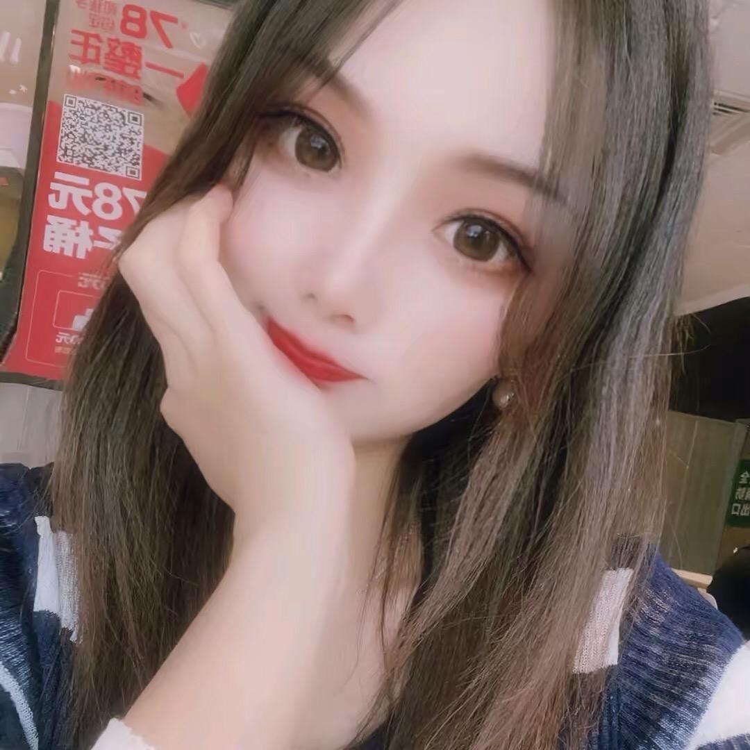 西西呀