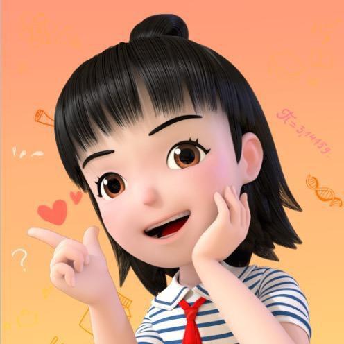 牛乃唐