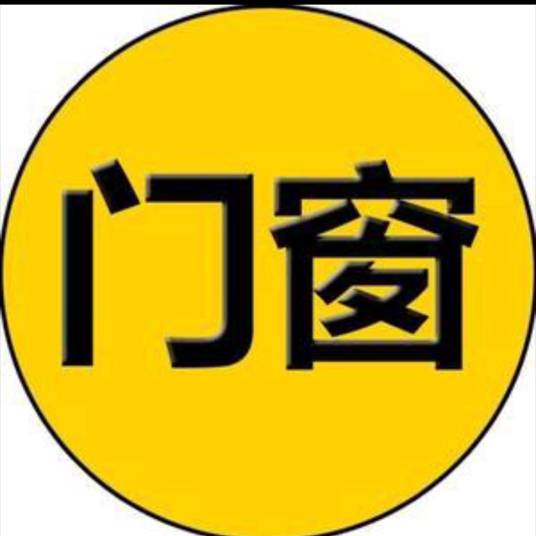 怀远小张说门窗