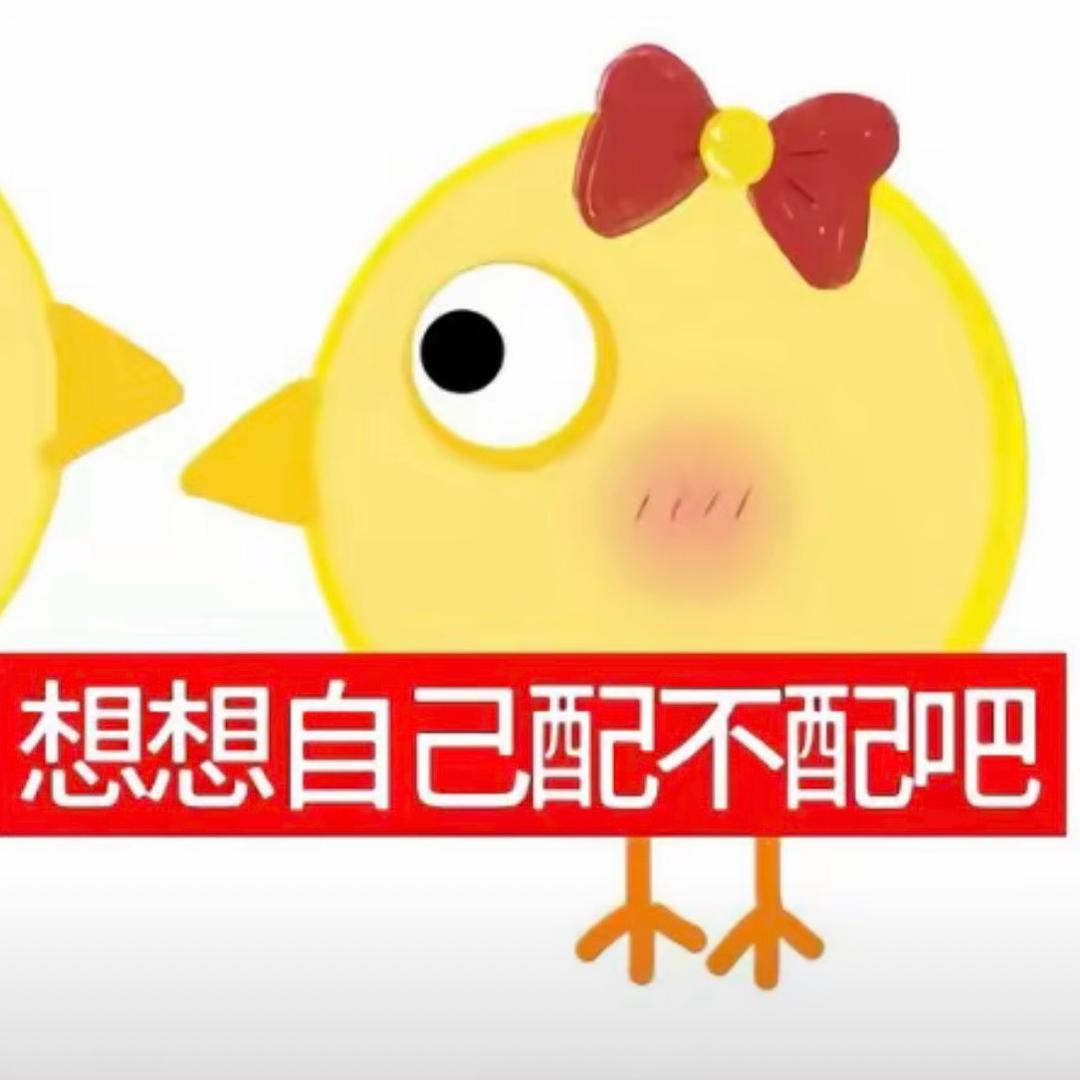hello宁