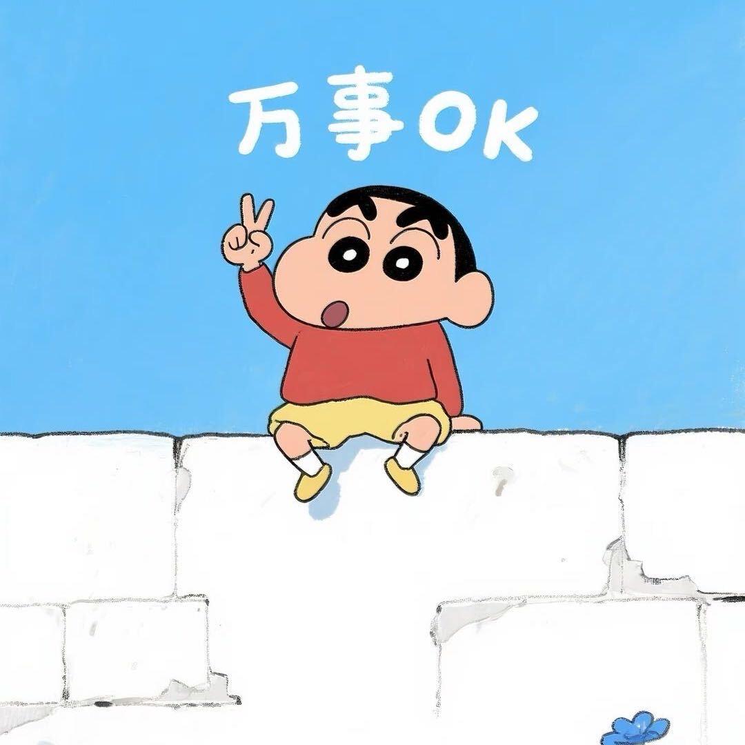 @财