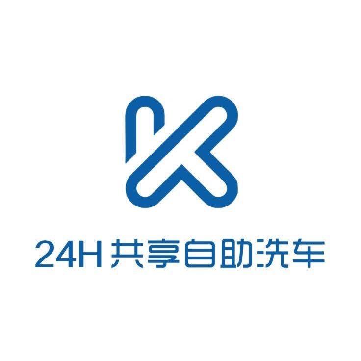 KT24h共享自助洗车（克拉玛依店）