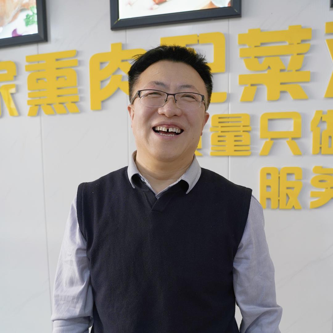 吴家熏肉配菜