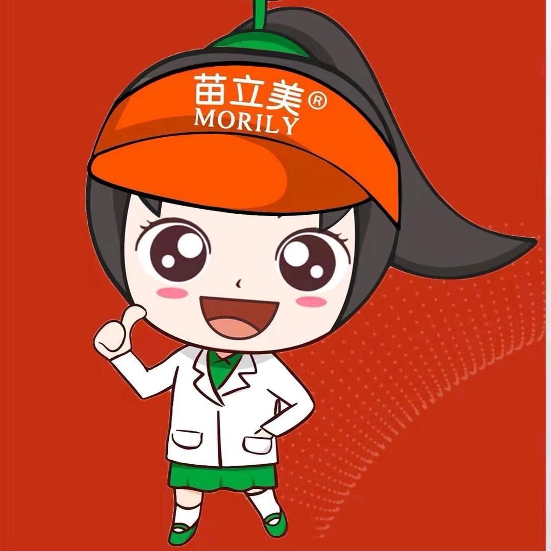 苗立美调肤-峰