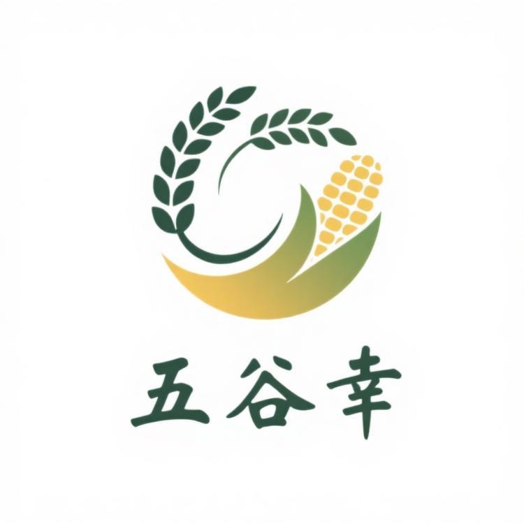五谷幸现磨杂粮代餐即食早餐低脂饱腹养生粉