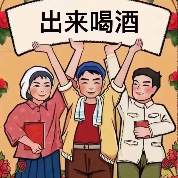 金林KTV