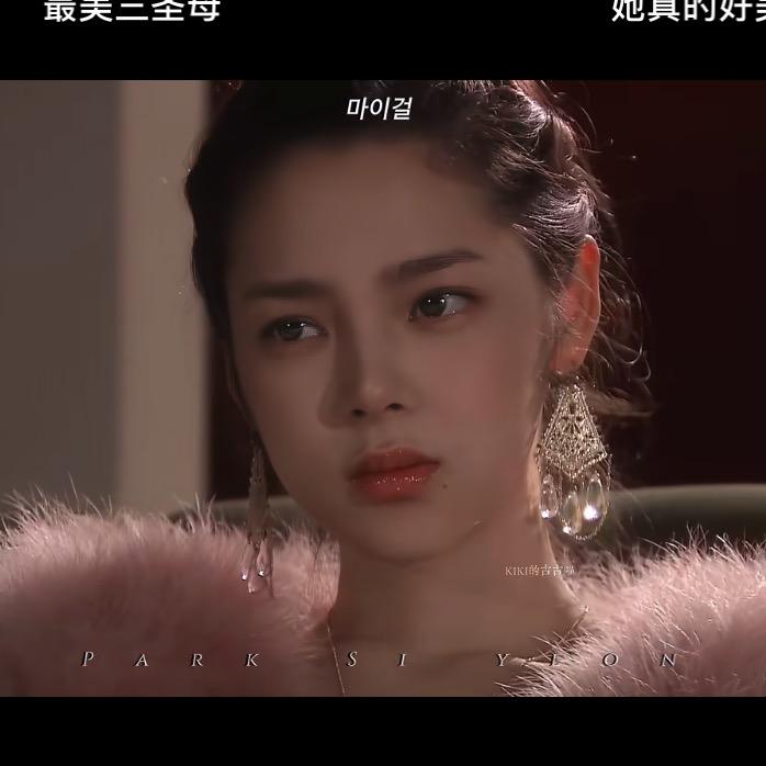 心动千金鞋业