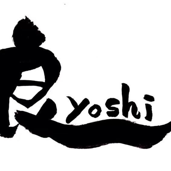 TSUJI 辻調