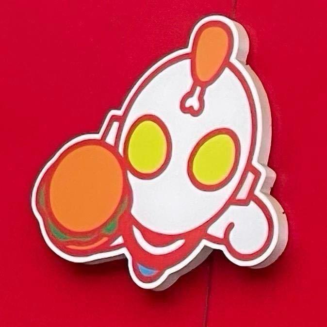 土豆凹凸曼