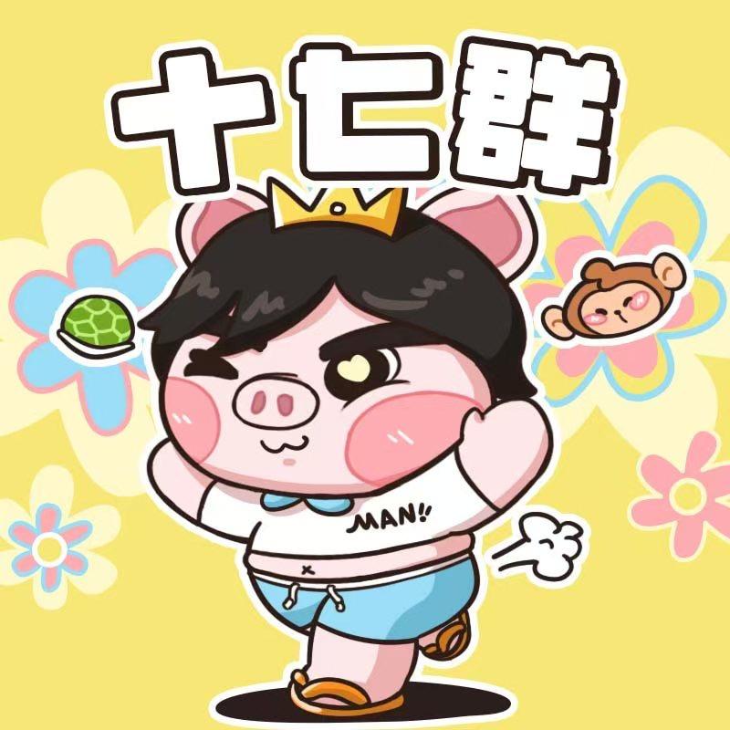 🌈山山而川