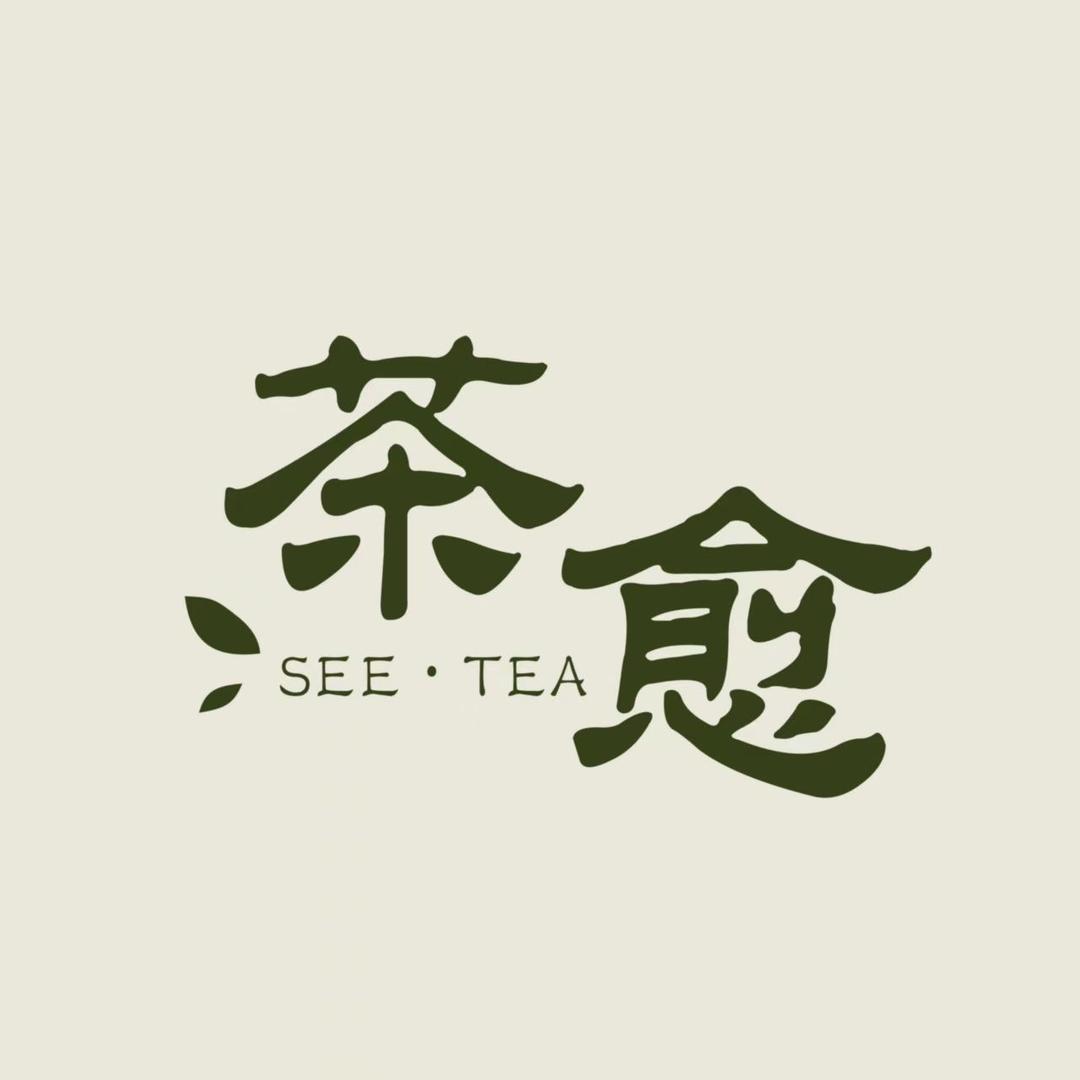茶愈（闻堰老街店）