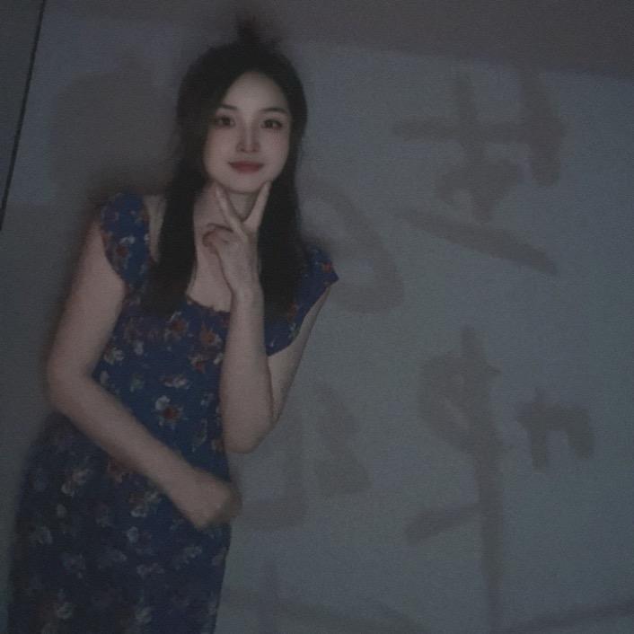薄荷