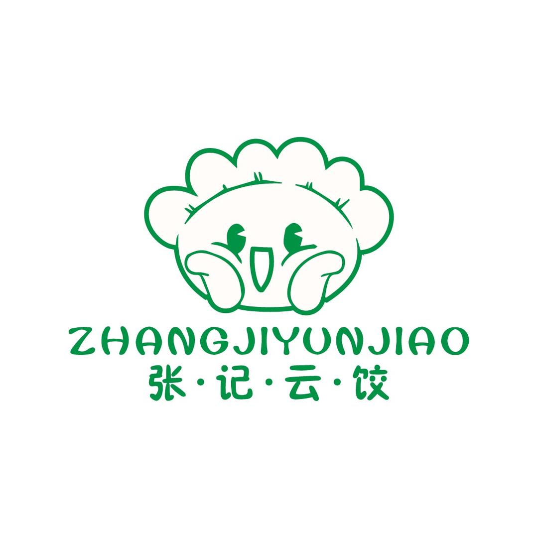 张记云饺