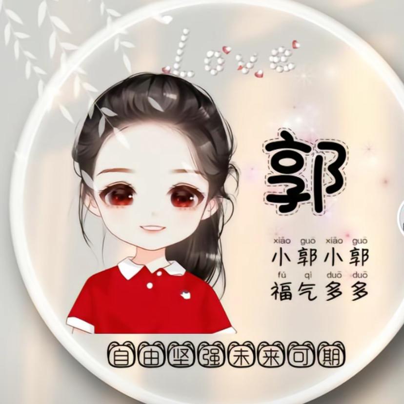 用户9829376345372