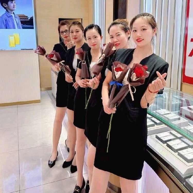 昌里路中国黄金