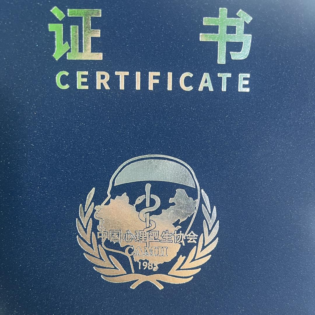 融双教育