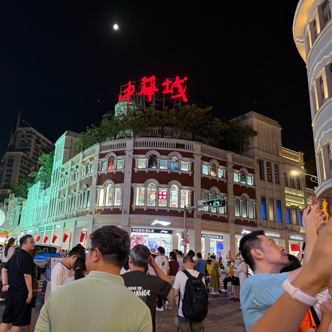 🏃🏻新时代🏃🏻左🌴右