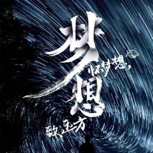 鸿海五金工具