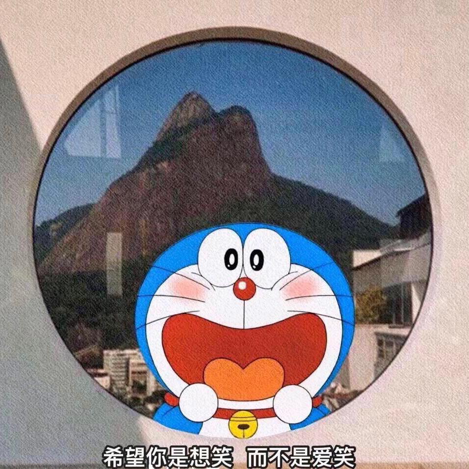 就是爱你