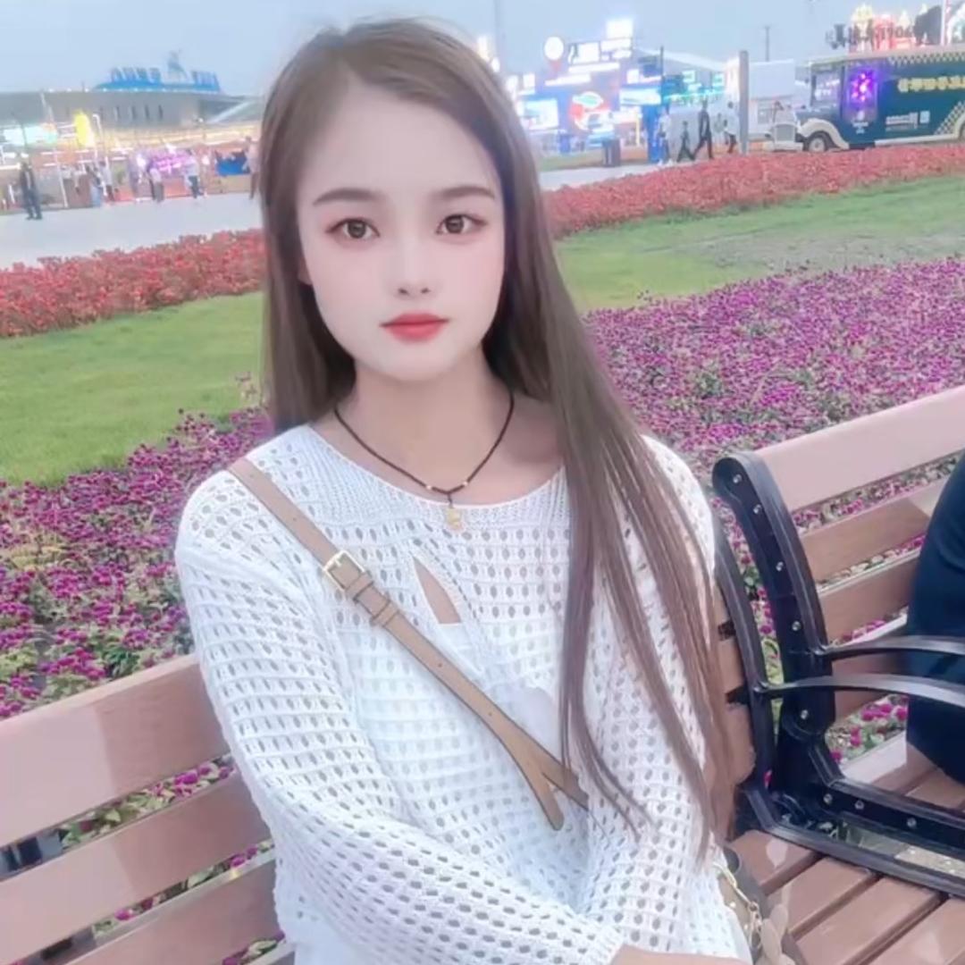 小婷婷