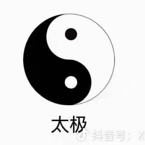 老邦