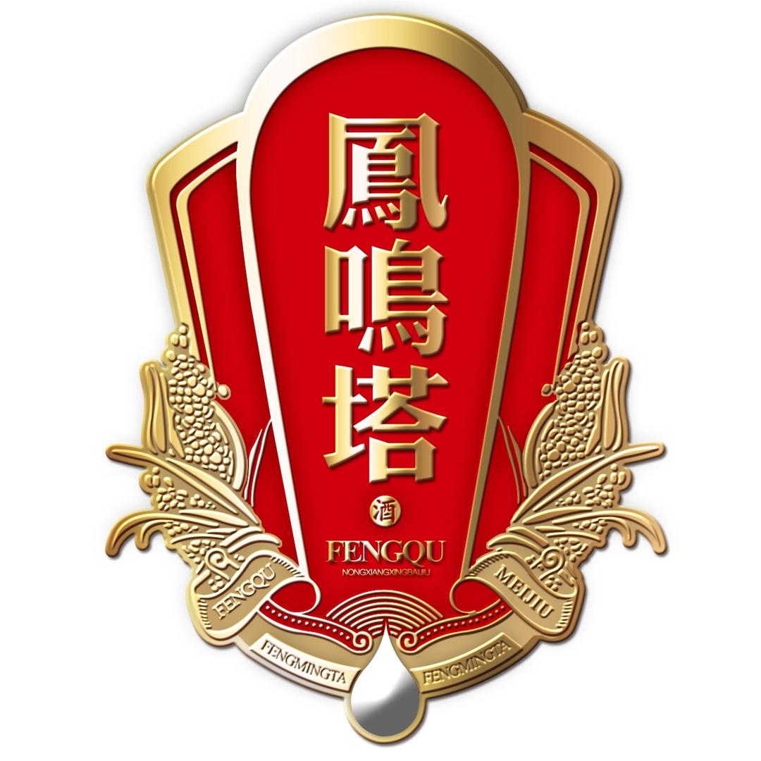 凤鸣塔源汉酒业（东哥直播号）