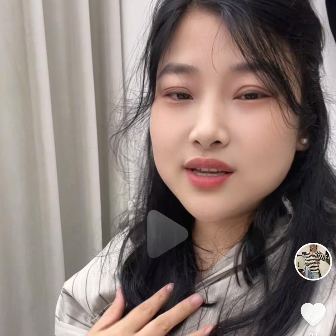 瑞瑞家服饰