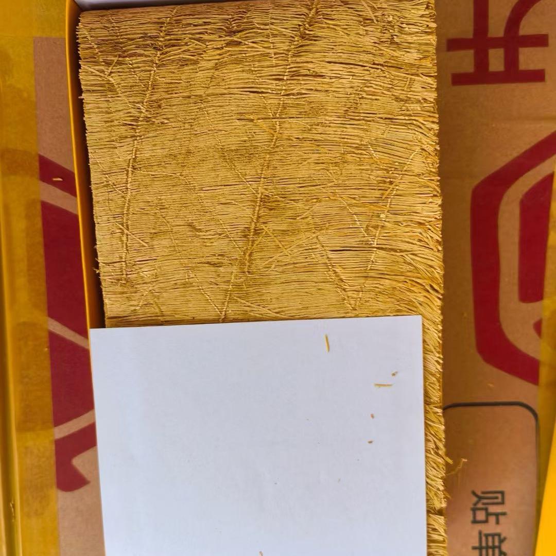 云南特产（丝）