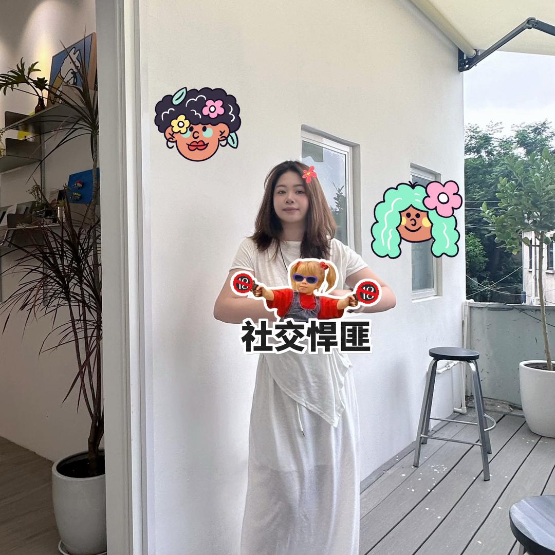 真是福啦明星周边