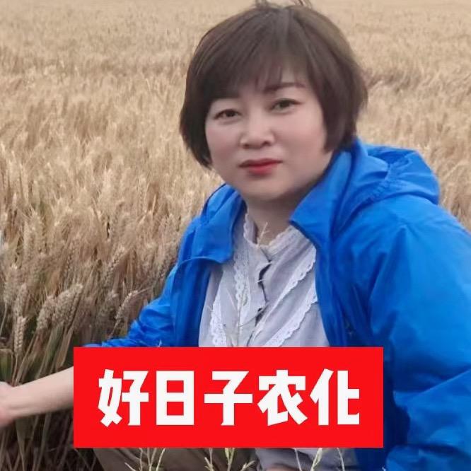 明姐说农业（好日子农资）