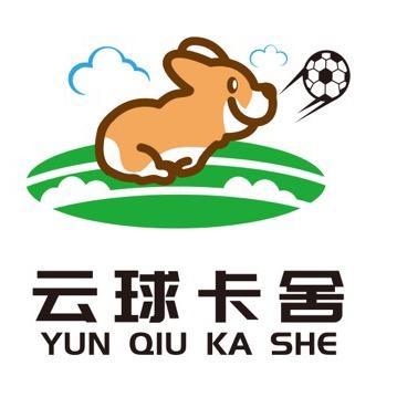 杭州云球卡舍（猪比特潮玩）