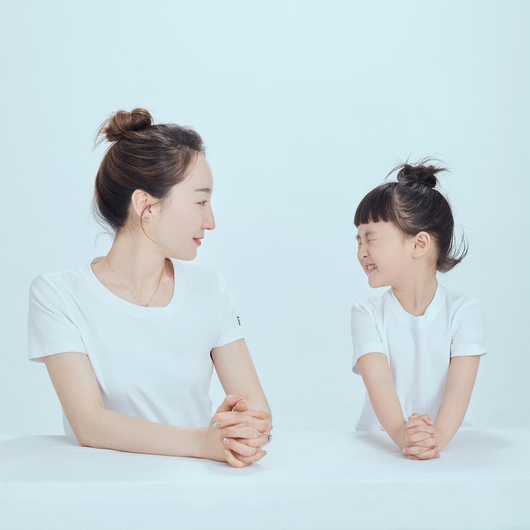 − 丁虎子烤肉 小号～