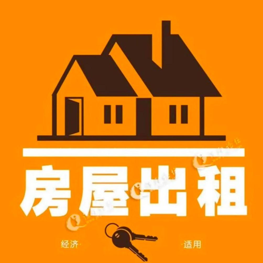 杭州萧山优质房源直达车